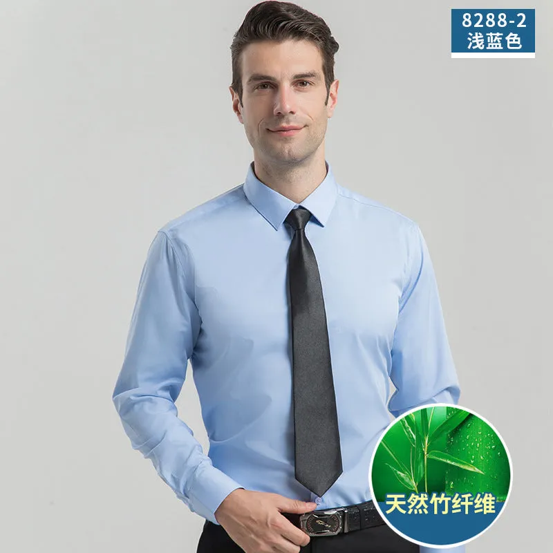 مجموعة أروين ARWEN& AJH GROUP 2024 New Bamboo Fiber Shirt Men's Business Business Wear Men's Long Sleeve Stretch Wrinkle Resistant Solid Color Dress Shirt